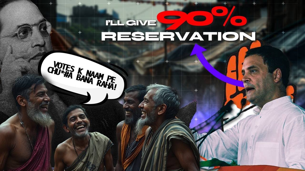 Truth About Reservation And Caste Census In India! - YouTube