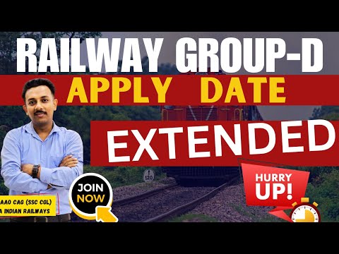 Railway Group D