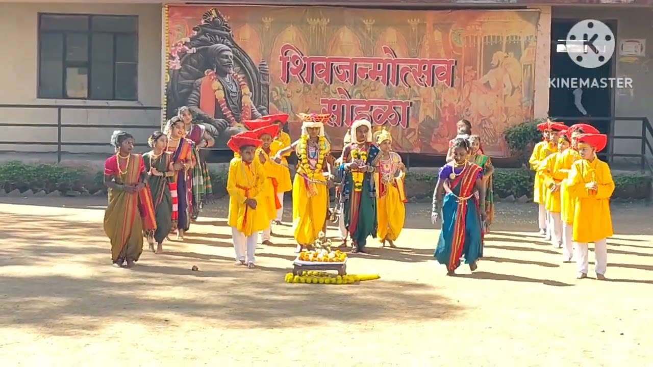 शिवजयंती व मराठी भाषा गौरव दिवस