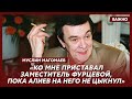 Магомаев: Алиев заменил мне отца