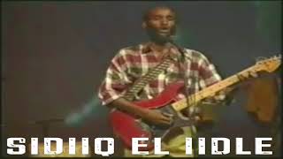 Ustaad Aidarus Caydaruus Gabay Hees Somali Blues 2018 Hd