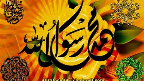 سورة الفتح_الشيخ محمد الغرباني_2-2.flv