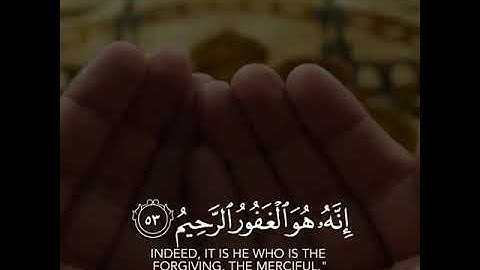 القارئ/ياسر الدوسري❤ اكتب شيء تؤجر عليه🕊🌿