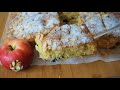 Большой Яблочный Пирог Семейный, вкуснее шарлотки! Просто тает!