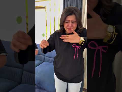 حار كتير Funny Sigma 