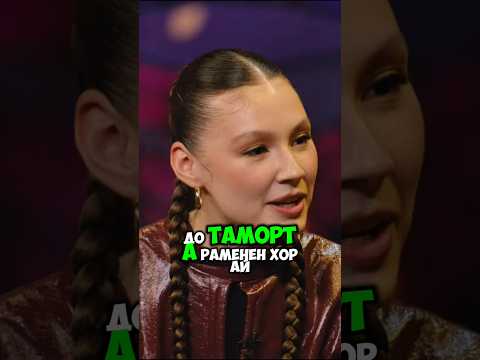 ШОУ КСТАТИ - Харламов спел Ay Yola. Группа AY YOLA, Мусагалиев, Дорохов #shorts #юмор #youtube