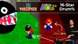 PB Precipice - Super Mario 64