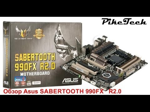 sabertooth 990fx powers off red cpu led