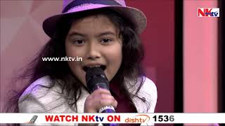 Nktvত আতমবশবস, ইচছশকতৰ ভৰ এট শশ