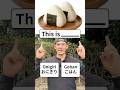 This is 〇〇 in Japanese #japan #japanese #learnjapanese