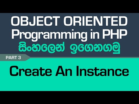 Create An Instance