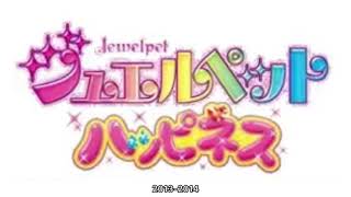 Jewelpet Historical Logos