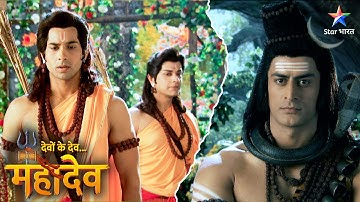 Devon Ke Dev Mahadev | Sitaji ne Shri Ram ke liye bheja sandesh | EPISODE-473 Part 2