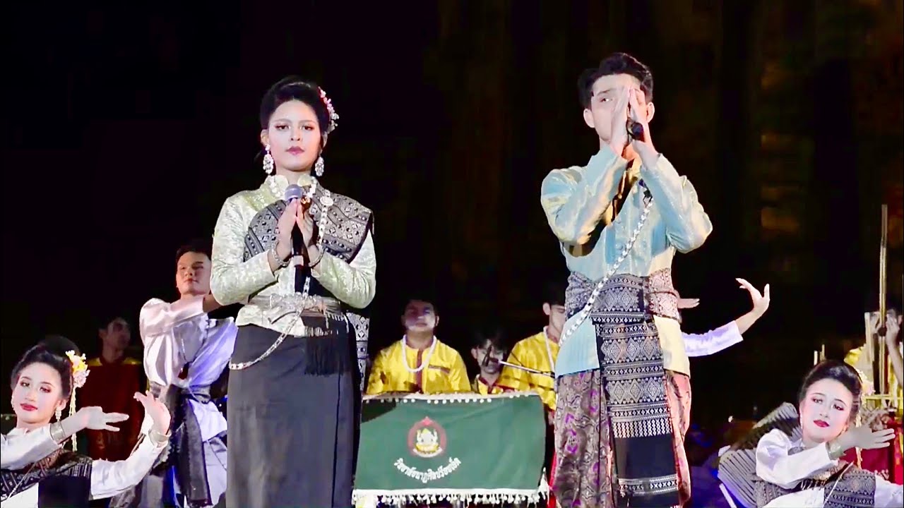 ฟ้อนน้อมอาลัยแม่ของแผ่นดิน - วงโปงลางเพชรพลาญชัย วนศ.ร้อยเอ็ด  ณ วัดไชยฯ อยุธยา