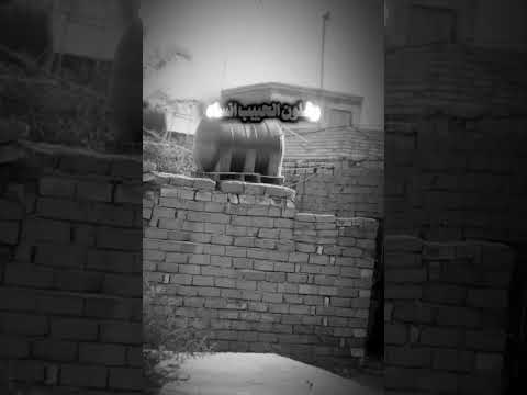 مشتاكه يهلنا هواي مشتاكه الرادود عمار الكناني انستا ستوريات محرم حسينيات