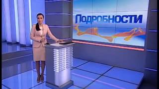В Крыму отключили "СТБ"