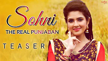 Sohni - Sarbjit Cheema - Official Teaser - Beat Minister - Latest Punjabi Songs 2015