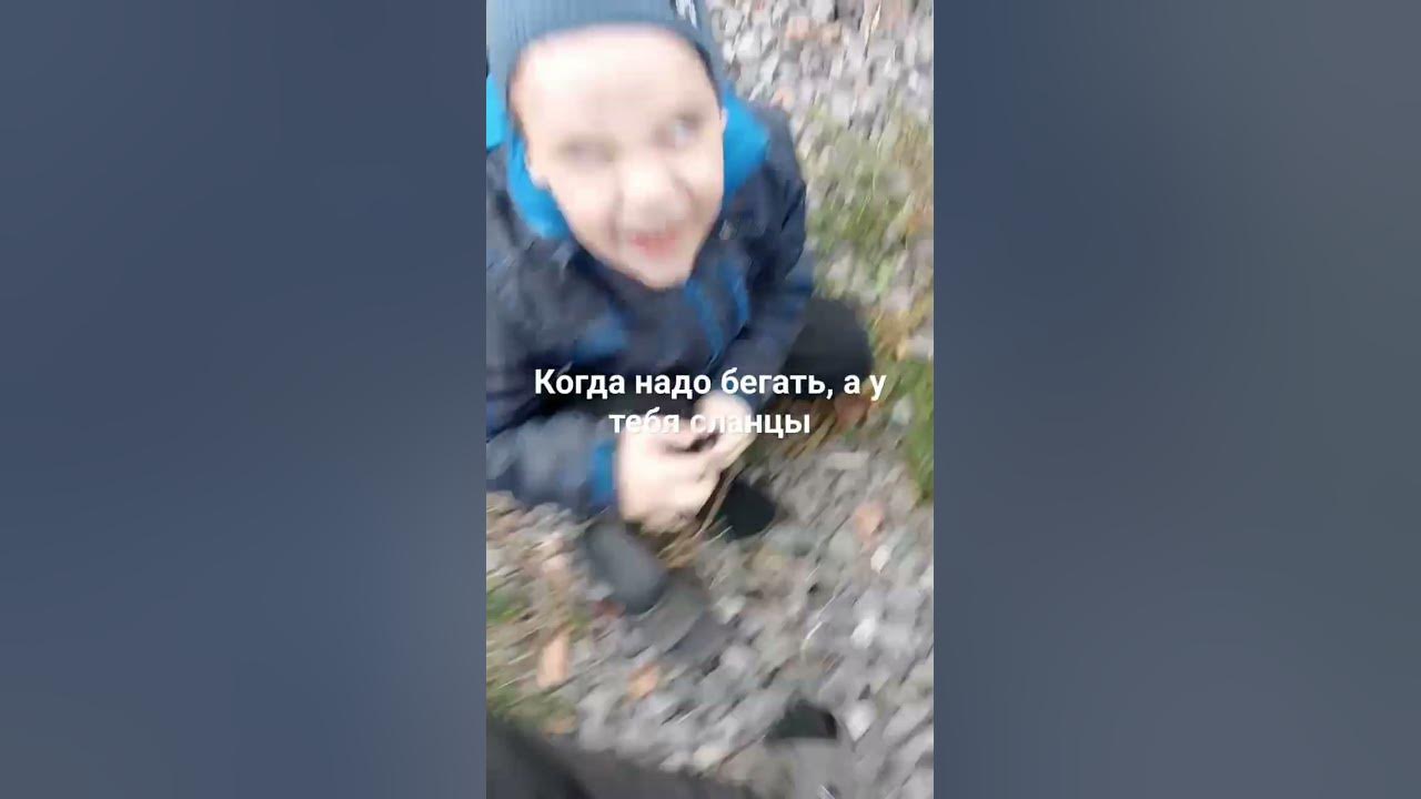 Спорт режим - YouTube