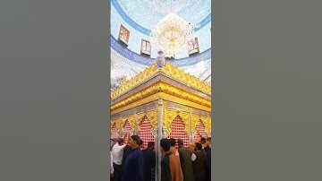 القران الكريم القارى الشيخ ميثم التمار