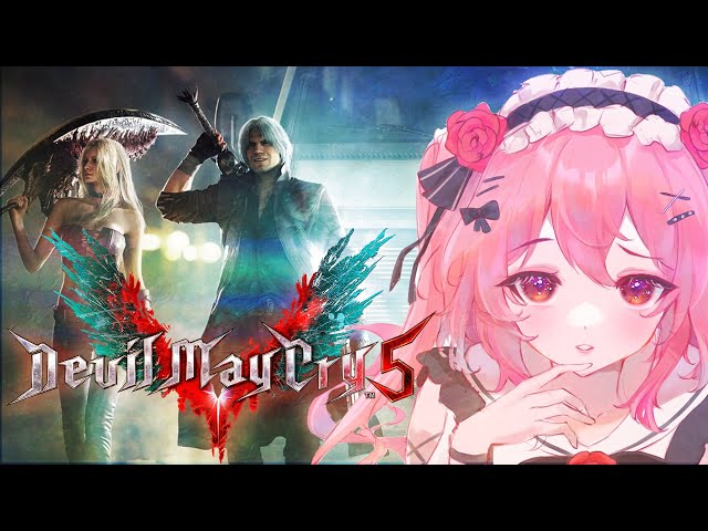 【DEVIL MAY CRY 5】welcome back dante!のサムネイル