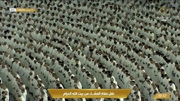 صلاة العشاء الأربعاء 17-7-1444هـ الشيخ فيصل غزاوي  -  من سورة الإسراء  [53-60]￼