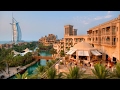 Madinat Jumeirah AL QASR Hotel - Dubai, UAE