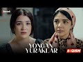 Yongan yuraklar 6-qism (milliy serial) | Ёнган юраклар 6-қисм (миллий сериал)