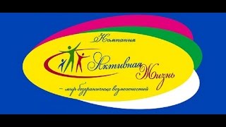 Презентация Презентация