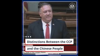 Distinctions Between the Chinese Communist Party and the Chinese People