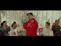 P-Lo - Bamboo (Official Video)