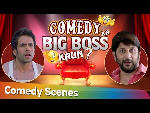 comedy-ka-big-boss-kaun---tusshar-kapoor---arshad-warsi---bollywood-comedy-scenes---shemaroo-comedy