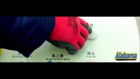 Video for QT40-1 Block Machine