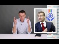 Навальный: а теперь плохая новость про Медведева