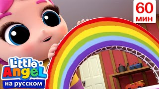 Песенка Про Воздушные Шарики🎈 | Нина И Нико – Little World Русский