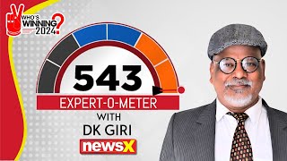 Who's Winning 2024 | The ExpertOMeter | DK Giri | NewsX