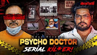 India's Most Dangerous Doctor! | Devender Sharma Shocking True Story || Uday Decodes