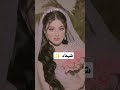 ستوريات بنات كيوت تم اسم شيماء 