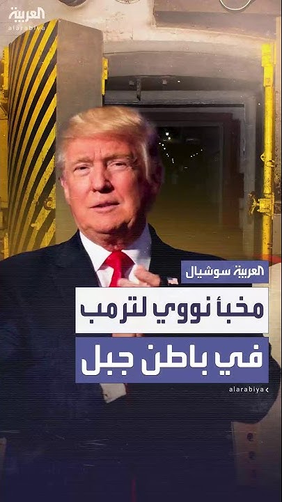           
 - نشر قبل 16 دقيقة