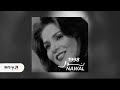 Nawal Al Kuwaitia La Shak Terdheni نوال الكويتية لا شك ترضيني Nawal Al Kuwaitia La Shak Terdheni نوال الكويتية لا شك ترضيني