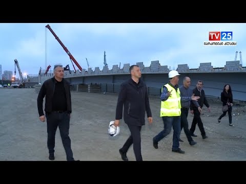 ესტაკადა სავარაუდოდ,  2 ივლისამდე გაიხსნება