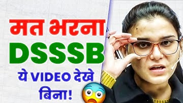 DSSSB TGT Eligibility Criteria Change? 😭 Himanshi Singh | 2025 Vacancy 