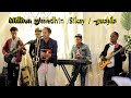 New Eritrean Music Video Million G Medhin Sikay Guayla ßêÜßêìßï ßèò ßîê ßêÿßïÁßêàßèò ßê ßè ßï ßî ßê ßï 2025 New Eritrean Music Video Million G Medhin Sikay Guayla ßêÜßêìßï ßèò ßîê ßêÿßïÁßêàßèò ßê ßè ßï ßî ßê ßï 2025