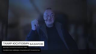 55 лет факультету (поздравление от студентов)