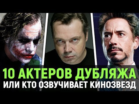 वीडियो: दिवंगत अभिनेता इगोर काशिंतसेव