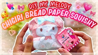 DIY MY MELODY CHIGIRI BREAD PAPER SQUISHY! *SO CUTE!
