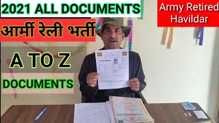 #all#documents#2021#army#rally#bharti#  2021- ALL DOCUMENTS (A to Z) /Lucky fouji