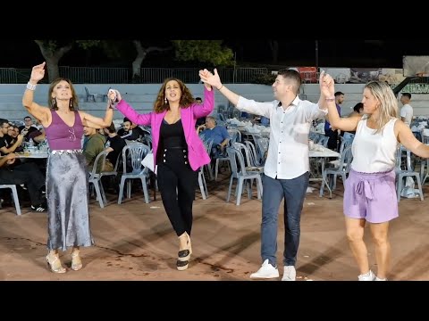 Έχετε γειά ψηλά