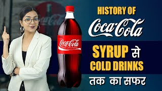 History of Coca-Cola | Coca-Cola Business Case Study