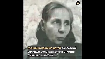 Как удалось задержать страшнейшего маньяка Новокузнецка