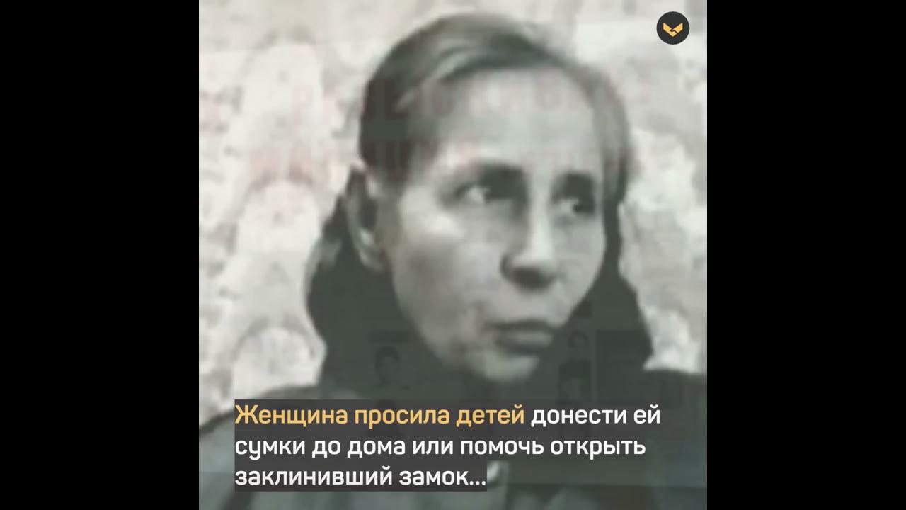 Жил был маньяк. Спесивцев МАНЬЯК Новокузнецк. Спесивцева мать Новокузнецкого маньяка.